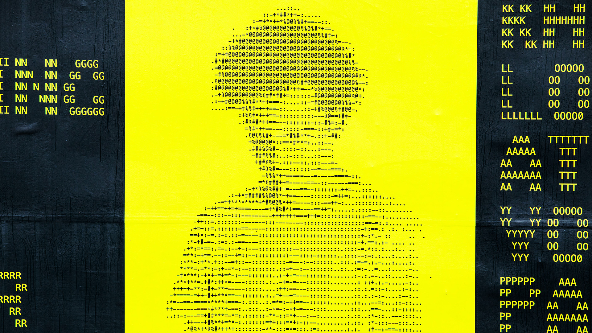 KH / Four Tet –